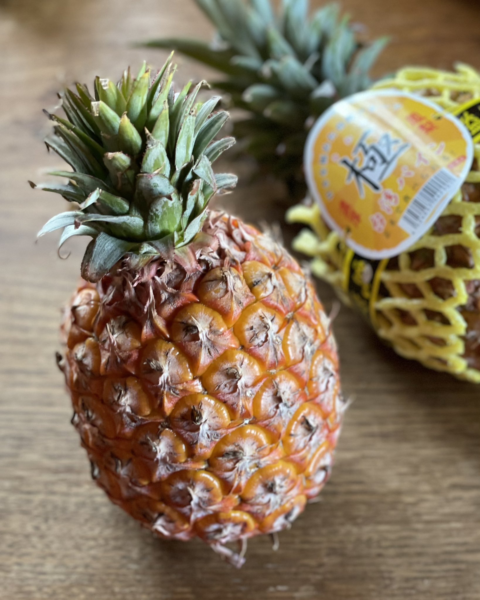 にうない 川 今回のパインも超うまー D 酸味もあって甘さとのバランスがよくて好みだった 農益源 石頭地のテープのふぐの絵かわいいw 台湾パイナップル 台湾鳳梨 T Co Lgjt3svprr Twitter