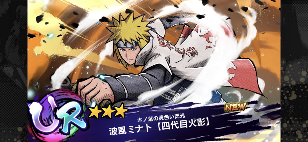 Rouge Lelouch Royy 03 Twitter