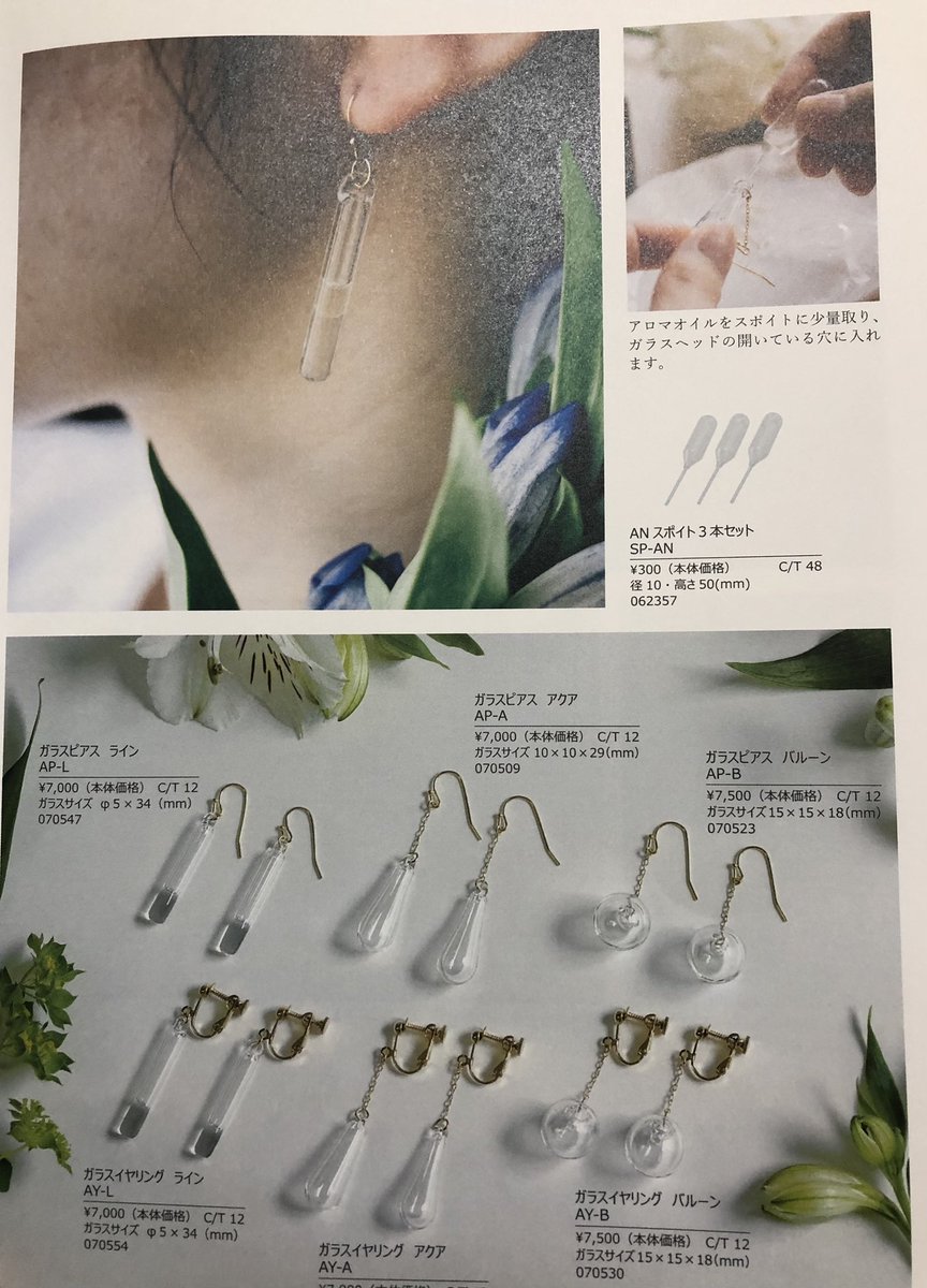 Shiberia Hm の画像 動画一覧 Whotwi グラフィカルtwitter分析 Shiberia Hm の画像 動画一覧 Whotwi グラフィカルtwitter分析