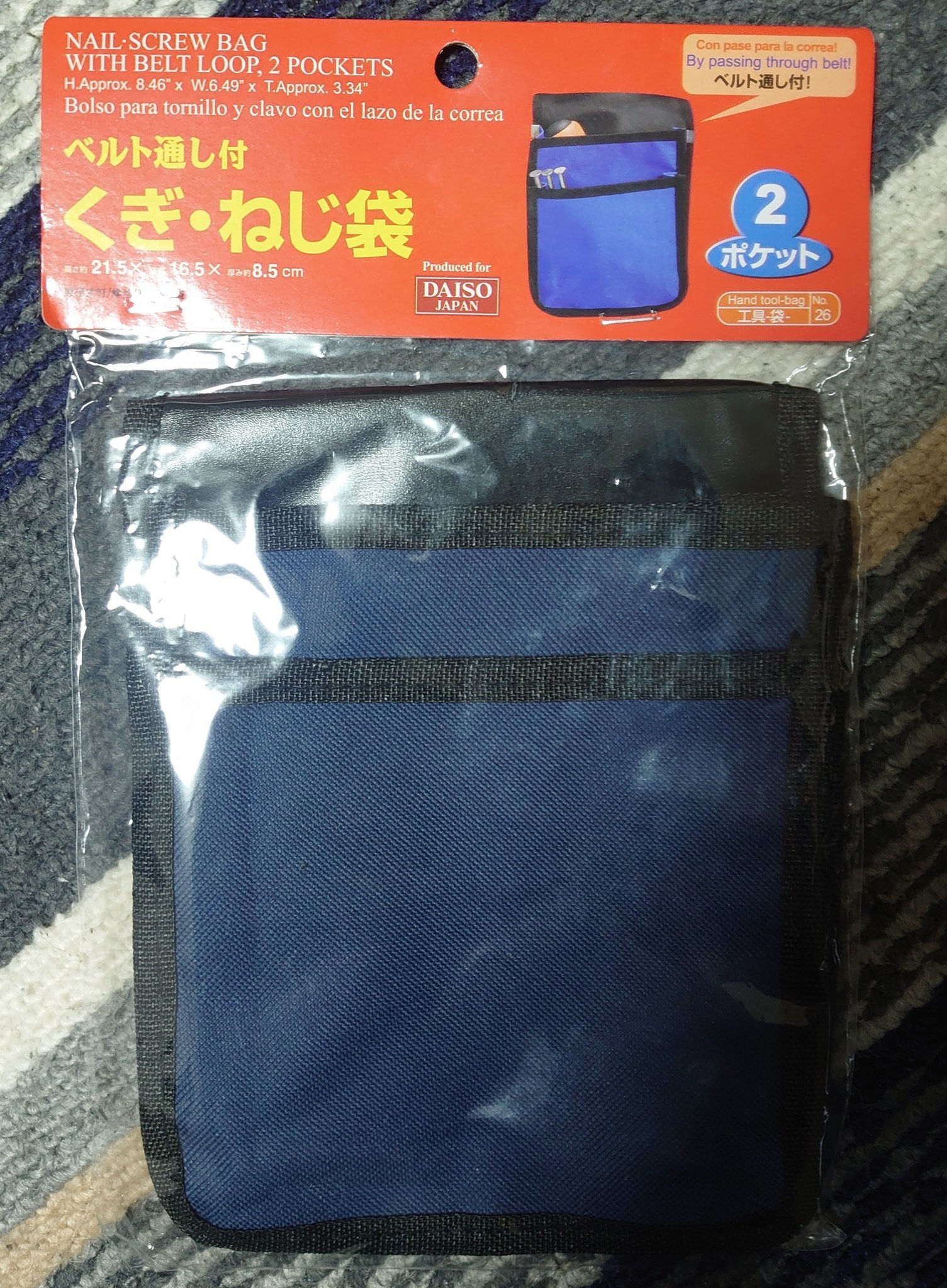 えるまる アイマスpにダイソーのくぎ ねじ袋をおすすめしたい 1つで公式コンサートライト本も入るし ベルトに通すタイプなので 2つ以上での運用もしやすい ベルトは公式のコンサートライトホルダーも通るから 併用できるよ T Co