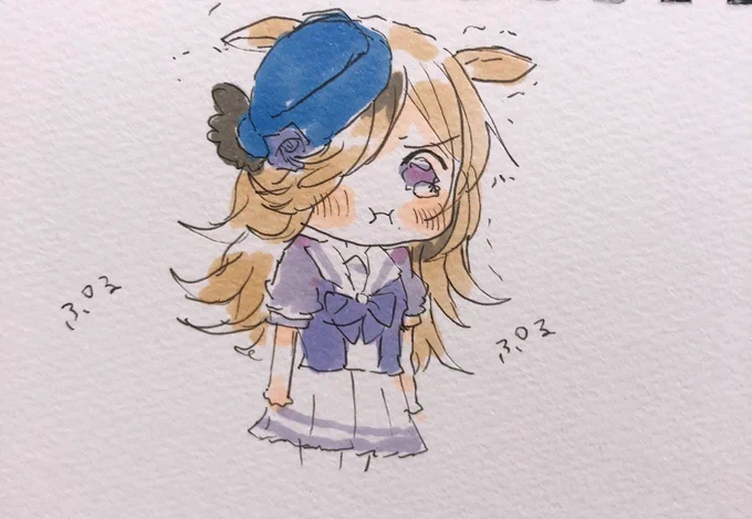 ? 