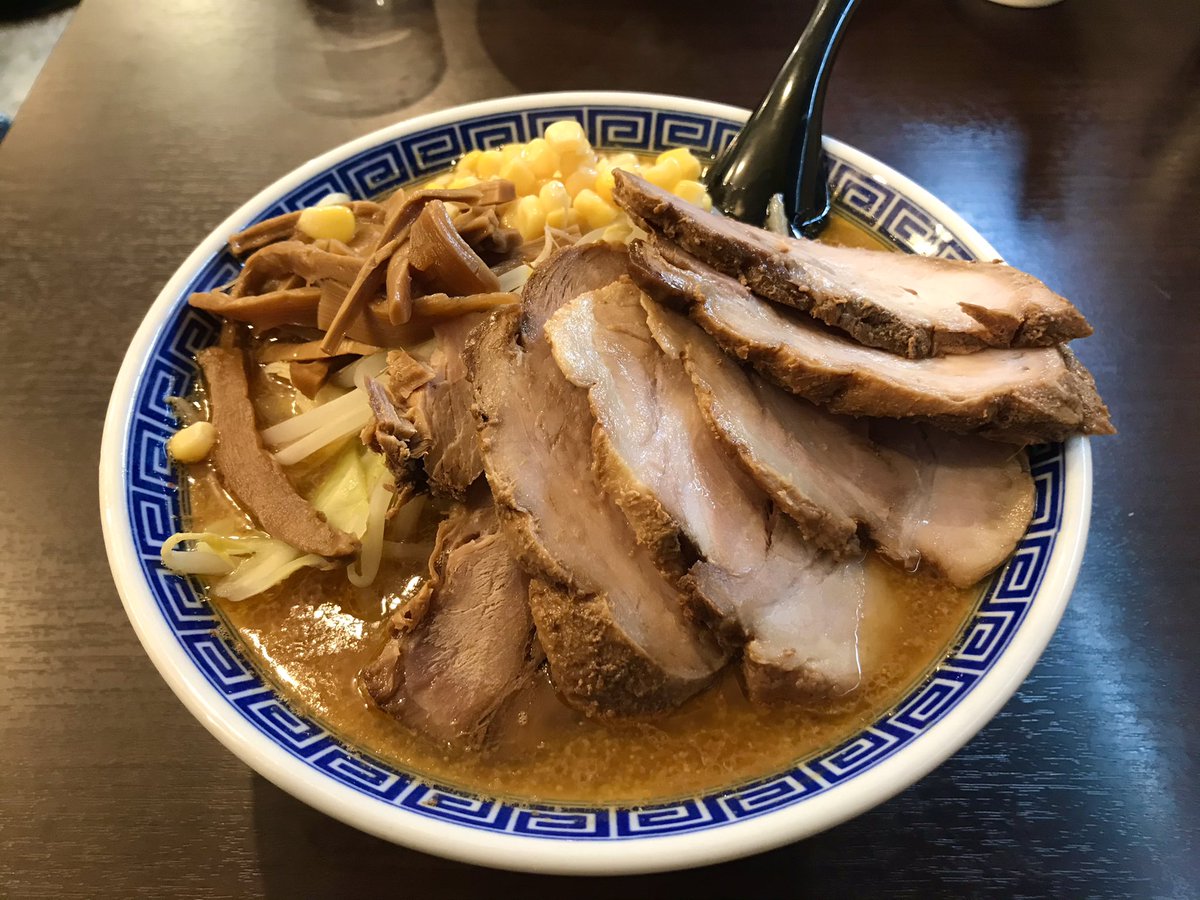 拉麺 アイオイ　志村三丁目