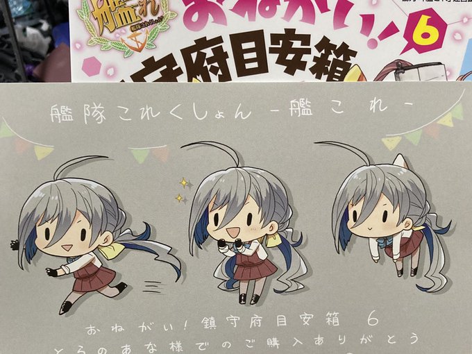 おもろいのtwitterイラスト検索結果 おもろいのtwitterイラスト検索結果