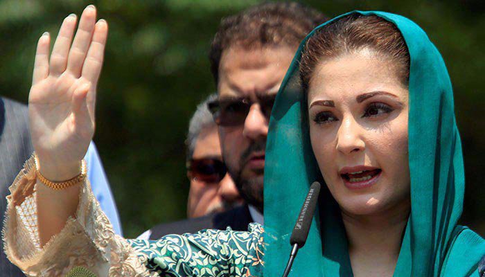 SAMAATV's tweet photo. ہم اصول قربان کردیں تو پورے ملک پر بھاری ہوسکتے ہیں ،مریم نواز
تفصیلات: https://t.co/M5k3LY8E5q
#SamaaTV https://t.co/mYOBtywxh0