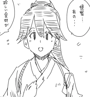 というわけで限定公開しってワーケ!!
リクエスト+相乗りありがとうーーー!!!! 