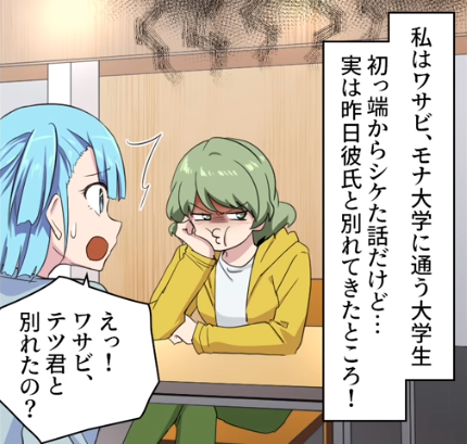 テツのtwitterイラスト検索結果