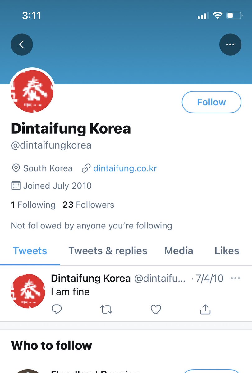 OMFGerikaaa's tweet photo. Lmao what are these weird fake Din Tai Fung accounts. Also, @dintaifungkorea are you okay? https://t.co/eSSJobGDzo