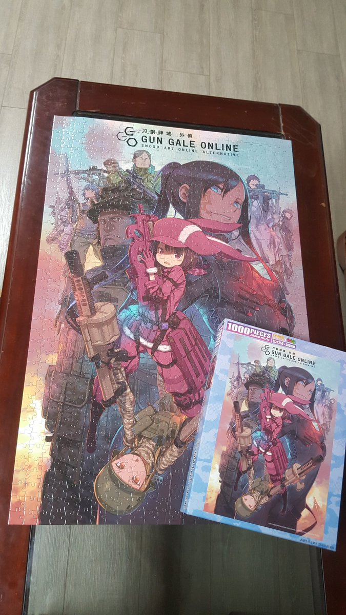 Varharpa's tweet photo. 總算拼完了啦～~
GGO finish 2021.03.27 https://t.co/3OvvQoSl1j
