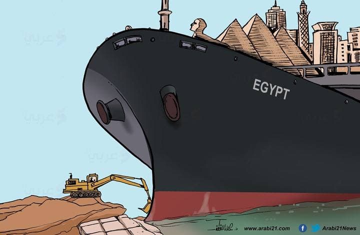 TurkiShalhoub's tweet photo. كاريكاتير معبر جدًا جدًا

#ارحل_يا_سيسي https://t.co/UgW57AVxJe