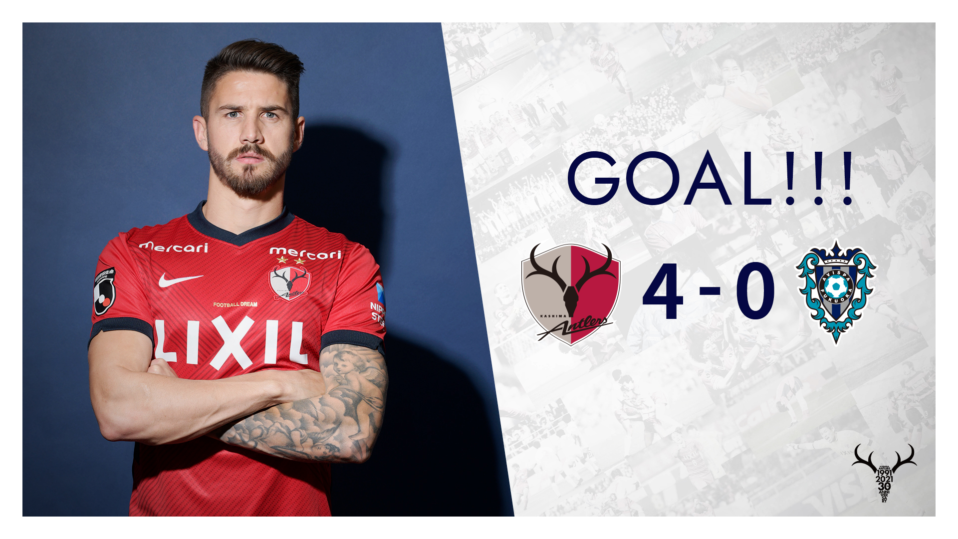 تويتر 鹿島アントラーズ على تويتر 3 27 福岡戦 Antlers Kashima 鹿島アントラーズ ルヴァンカップ 鹿島 追加点 61分 エヴェが決めた エヴェラウド 試合速報はアントラーズモバイル テキストライブで T Co 2lplpv76bq T Co Kiw1msie5x