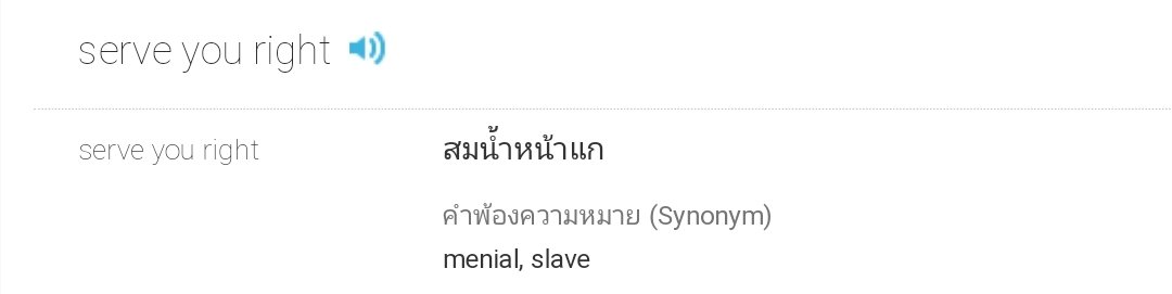 ThxGalaxy🐹🦝;🦌🐱 เมนยัยฮ่าว แม่น้องริน tweet media