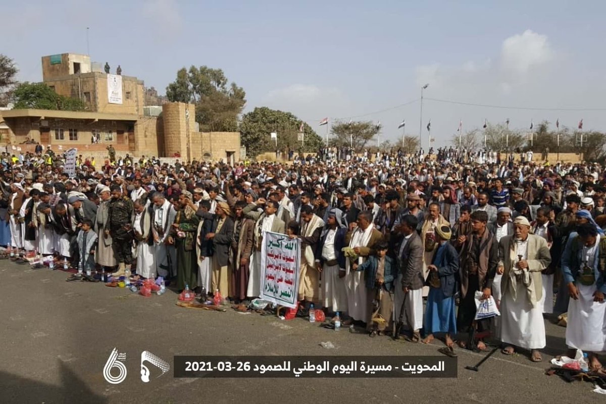 tonytohcy's tweet photo. Rally and gatherings in #Mahwit governorate: https://t.co/kd8WlLKk5L