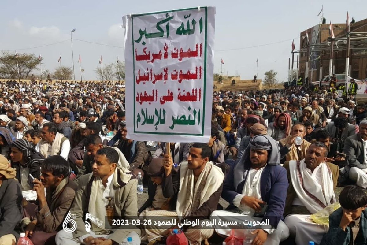 tonytohcy's tweet photo. Rally and gatherings in #Mahwit governorate: https://t.co/kd8WlLKk5L