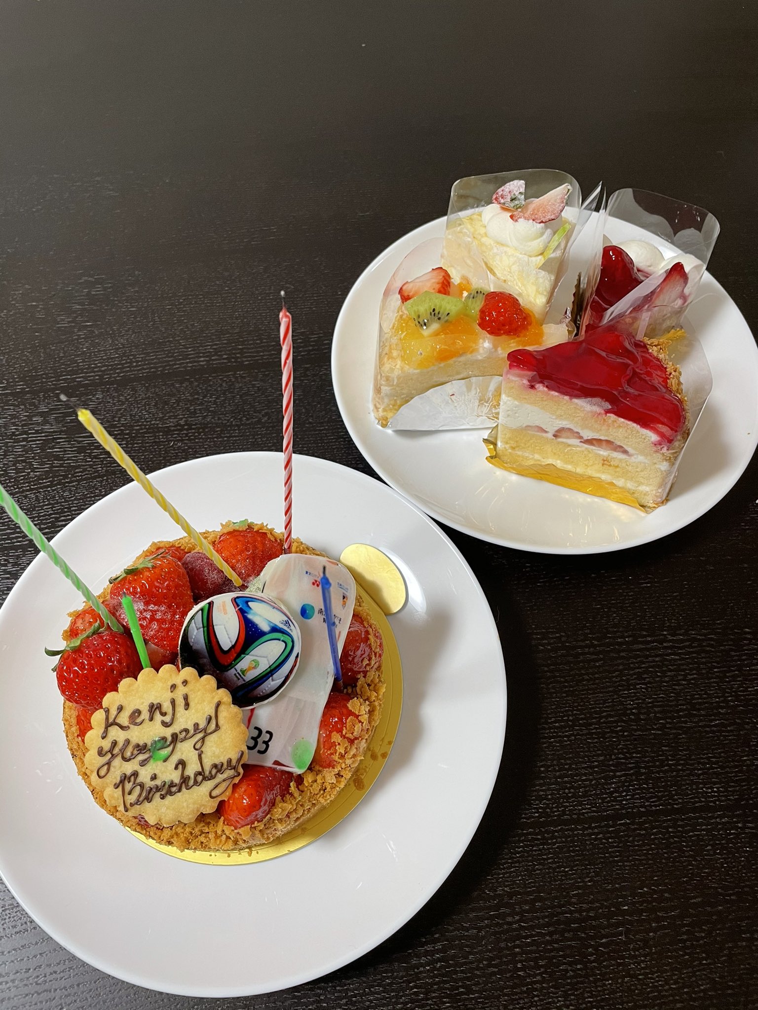 ケーキの量 Twitter Search Twitter