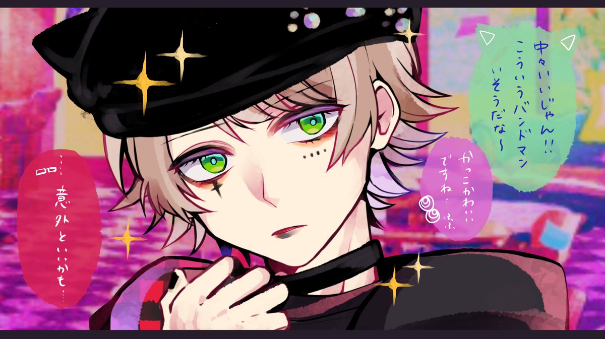 スタジオわさび Twitter પર リツ チエの メイクアップコーナー こんな感じでどうよ ふふ 親友と初めての共同作業 次は誰をメイクしよっかな 無視しないでください 1000rt達成で他キャラのイラストも公開します 狼ゲーム かっこ