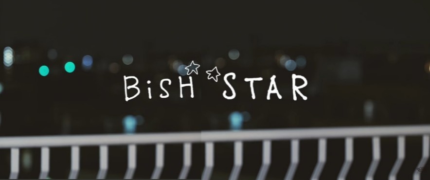 6a671e53e29641d's tweet photo. 【 #STAR 歌詞】
清掃員との気持ちを共有するかのような歌詞だった
BiSHは清掃員にとって、
思い出になり、彼らの歴史に交わり
BiSHは清掃員の生きる目的となった
不確かな清掃員との夢、武道館?の為、清掃員はBiSHを応援します
#BiSH #BiSHSTAR #清掃員さんと繋がりたい #セントチヒロ・チッチ https://t.co/HcRoM9AQlY