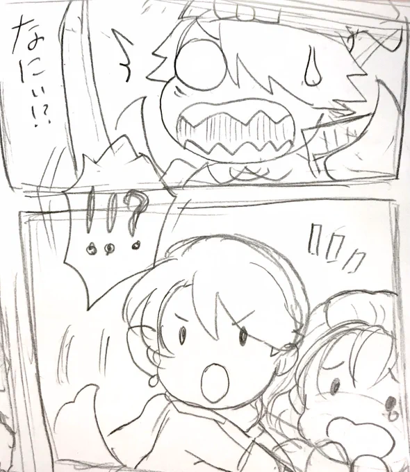 松井だけ作画の方向性が違う漫画描き始めた。
(1枚目のは、敵太刀とわんわん江です) 