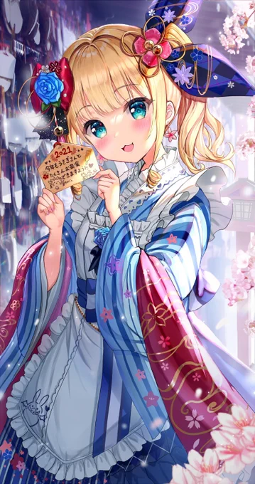 #さくらの日 ?? 