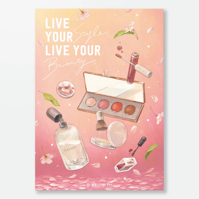 「セレクトコスメショップ shop in」2020夏〜2021春のメインビジュアルを担当しました✏︎

春は桜のイラスト。1年間ありがとうございました!

#桜の日 