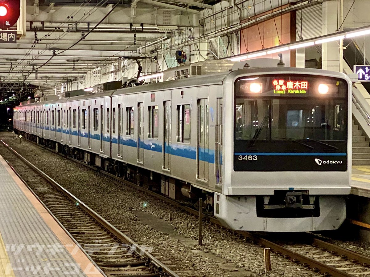 小田急3000形 3263F用 防音カバーパーツセット すくえ 小田急3000形 3263F用 防音カバーパーツセット すくえ