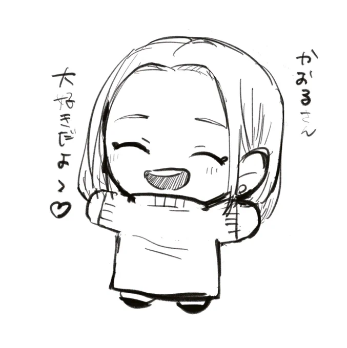 @kaoru_cs 😉 