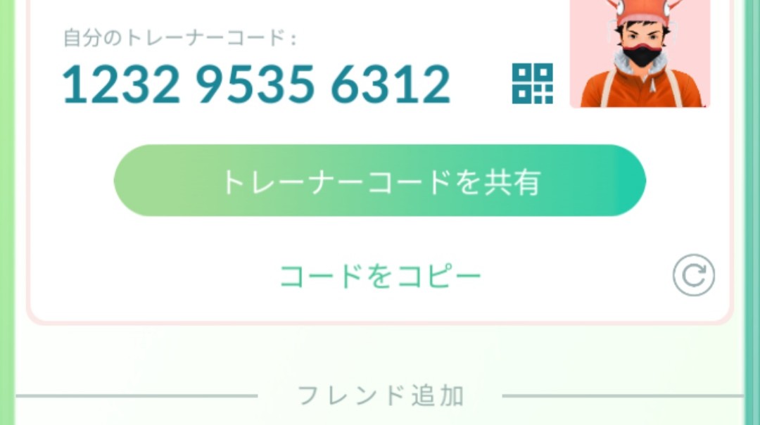 Tgs78754691's tweet photo. @PokemonGOespana https://t.co/hVfV6sQvAA