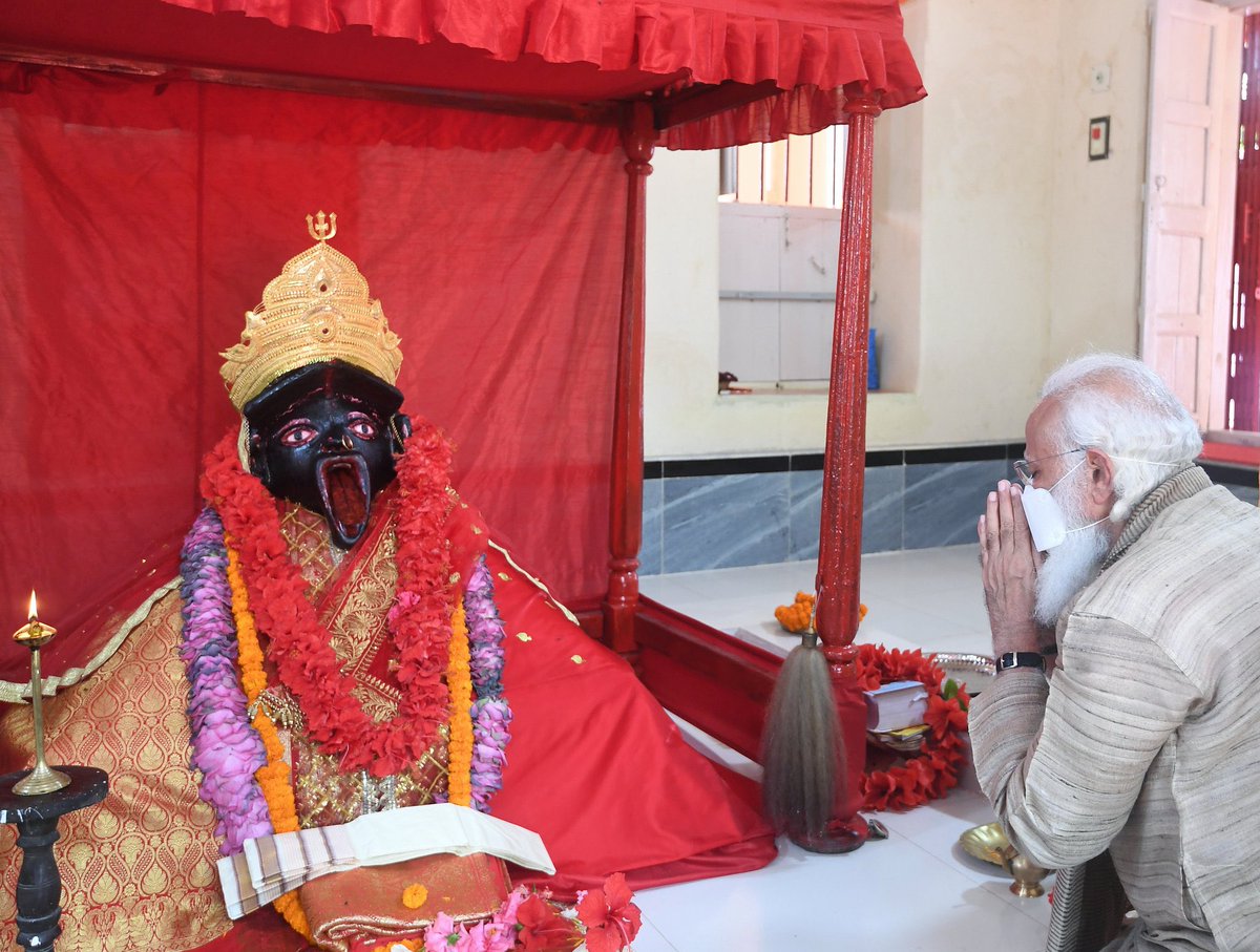 Madhu Mishra Foundation tweet media