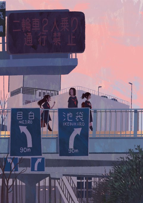 「3人の女性 学生服」のTwitter画像/イラスト(人気順)