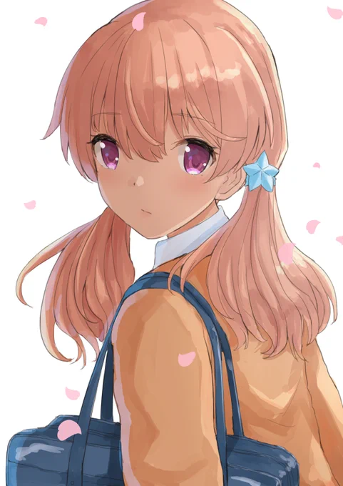 リハビリテーションふーちゃん 