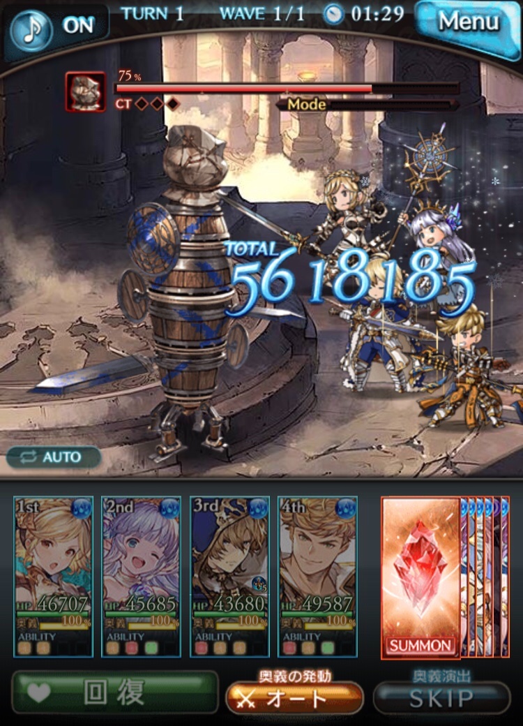 アナト Anatgbf99 Twitter