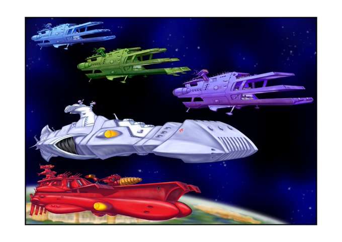宇宙戦艦ヤマトのtwitterイラスト検索結果 宇宙戦艦ヤマトのtwitterイラスト検索結果