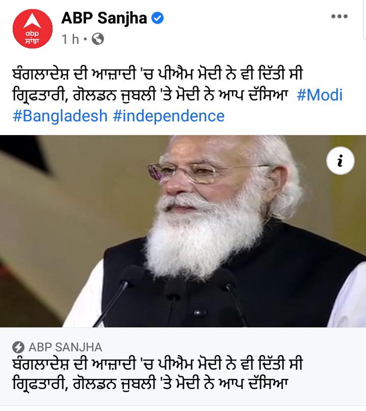 ManjitS96225293's tweet photo. ਚਵਲਾ ਮਾਰਨ ਦੀ ਵੀ ਹੱਦ ਹੁੰਦੀ ਹੈ.
#FarmersProtest 
#NoVoteTo_LiarModi 
#Feku 
#ModiLies https://t.co/IVnp1FHctm