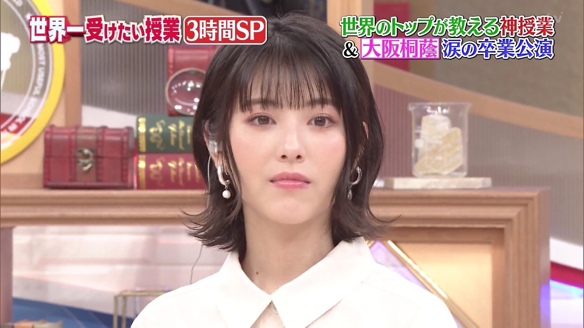 浜辺美波 世界一止めたくない目覚まし時計 ぎす 浜辺美波 世界一止めたくない目覚まし時計 ぎす