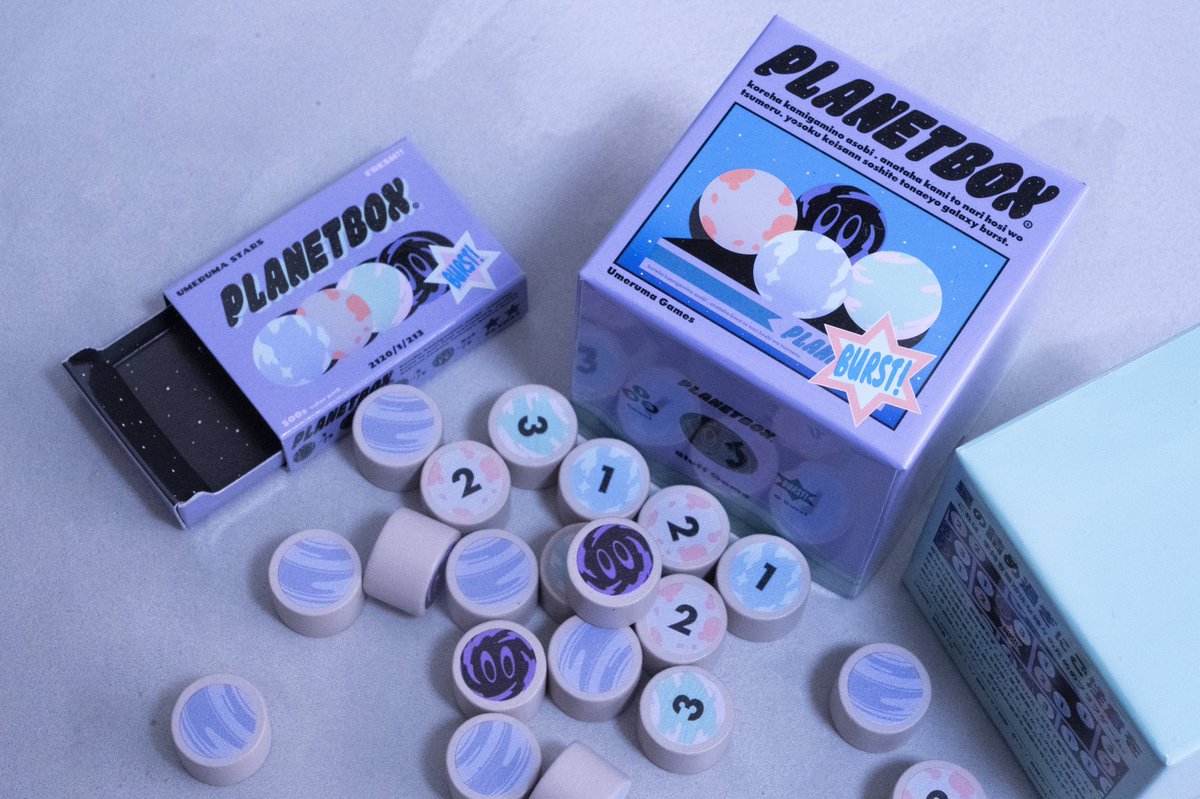 UmerumaGames's tweet image. ■取り置き予約開始しました！

ゲムマ2021春にて販売予定の『PLANET BOX』と『KAMELON』の取り置き予約用フォーム開設しました！

▼ご予約はこちらから▼
forms.gle/ZAASzajiGbpMfB…

どちらもパッケージは7cm×7cm×7cmの小箱サイズです！

＃ゲムマ #ゲームマーケット2021春 #PLANETBOX  #KAMELON