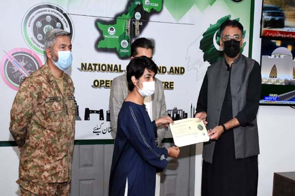 JiddatDaily's tweet photo. حکومت نے کورونا ویکسین کارڈ جاری کرنے کے لیے پورٹل لانچ کردیا,اسد عمر #GovernmentIssues #CoronaVaccineCard #NCOC #Asadumar #COVID19 
https://t.co/i2RUeZJOon https://t.co/XNJVY1ArNU