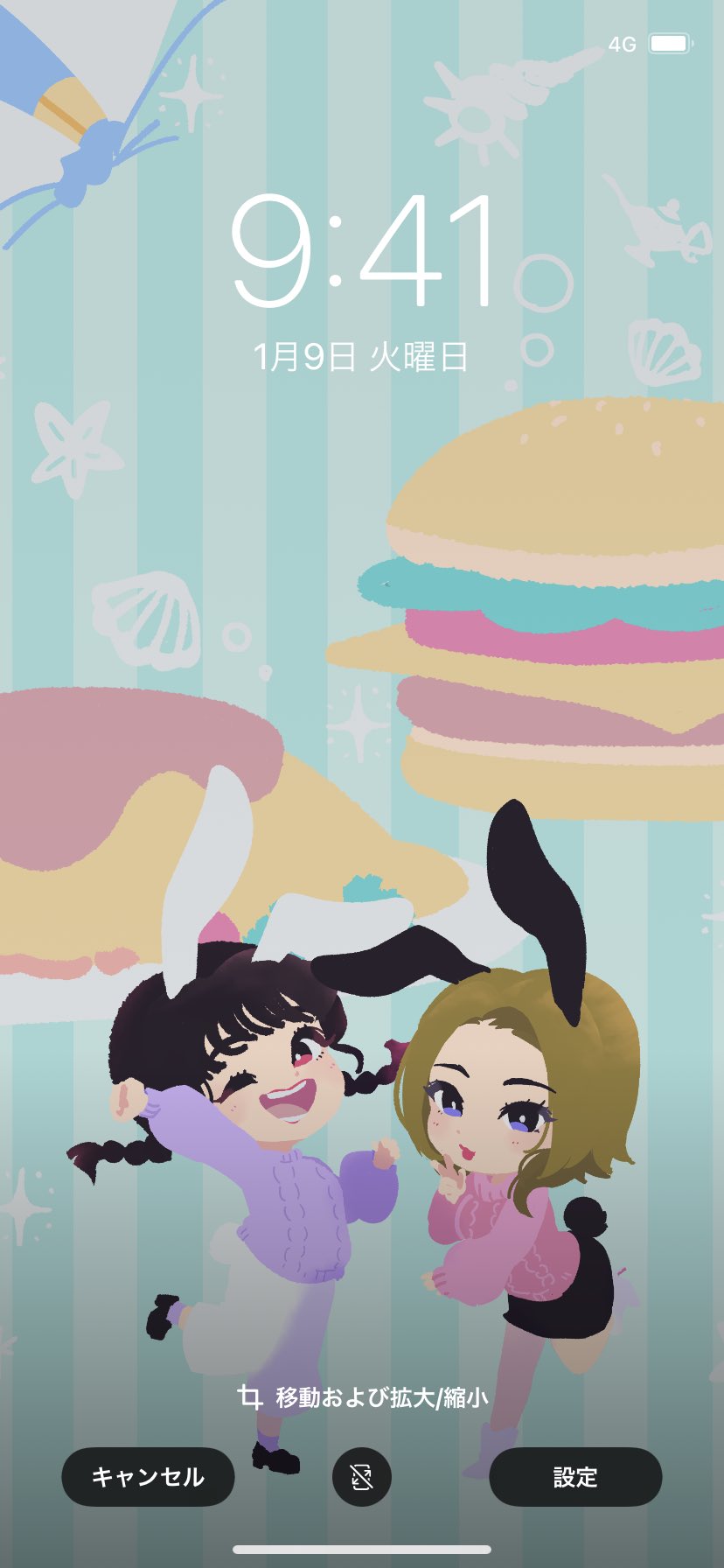 京あめこ Hpつくる オムライスとジーニー ハンバーガーとアリエル が好きな姉妹に似顔絵待ち受けをプレゼントしました 中途半端なポーズなのは 本来 間にかばおくんが居るからです笑 居ない方が色味がかわいかった T