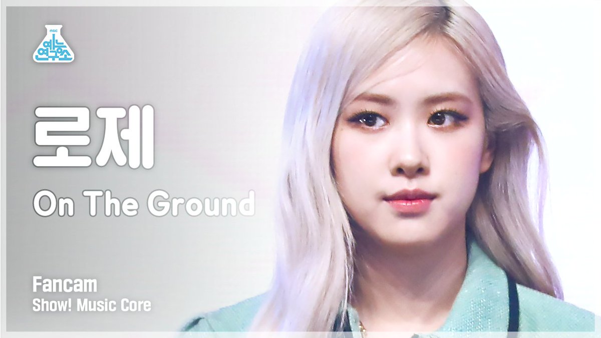 Rolisa_3's tweet photo. #ROSÉ❤🌹🐿#R👑🏆🏆🏆🏆🎉
#OnTheGround #Rose4thWin
#OntheGround4thWin #BLACKPINK
@BLACKPINK https://t.co/hjI45CfcZ7