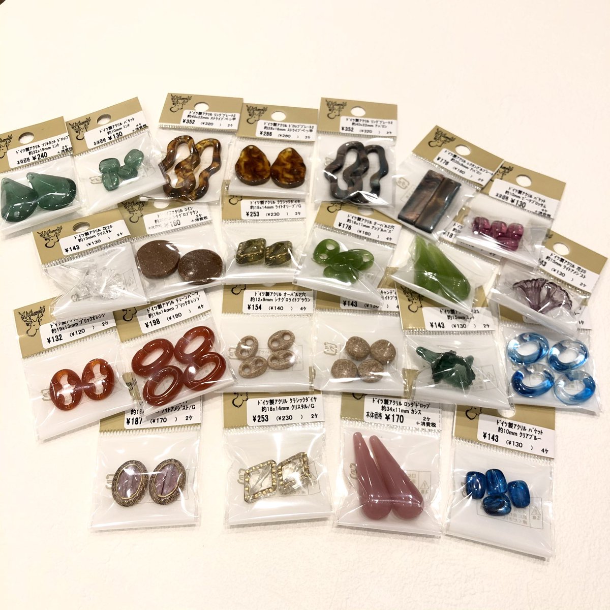 貴和製作所 渋谷スクランブルスクエア店 Kiwa Shibuya Twitter