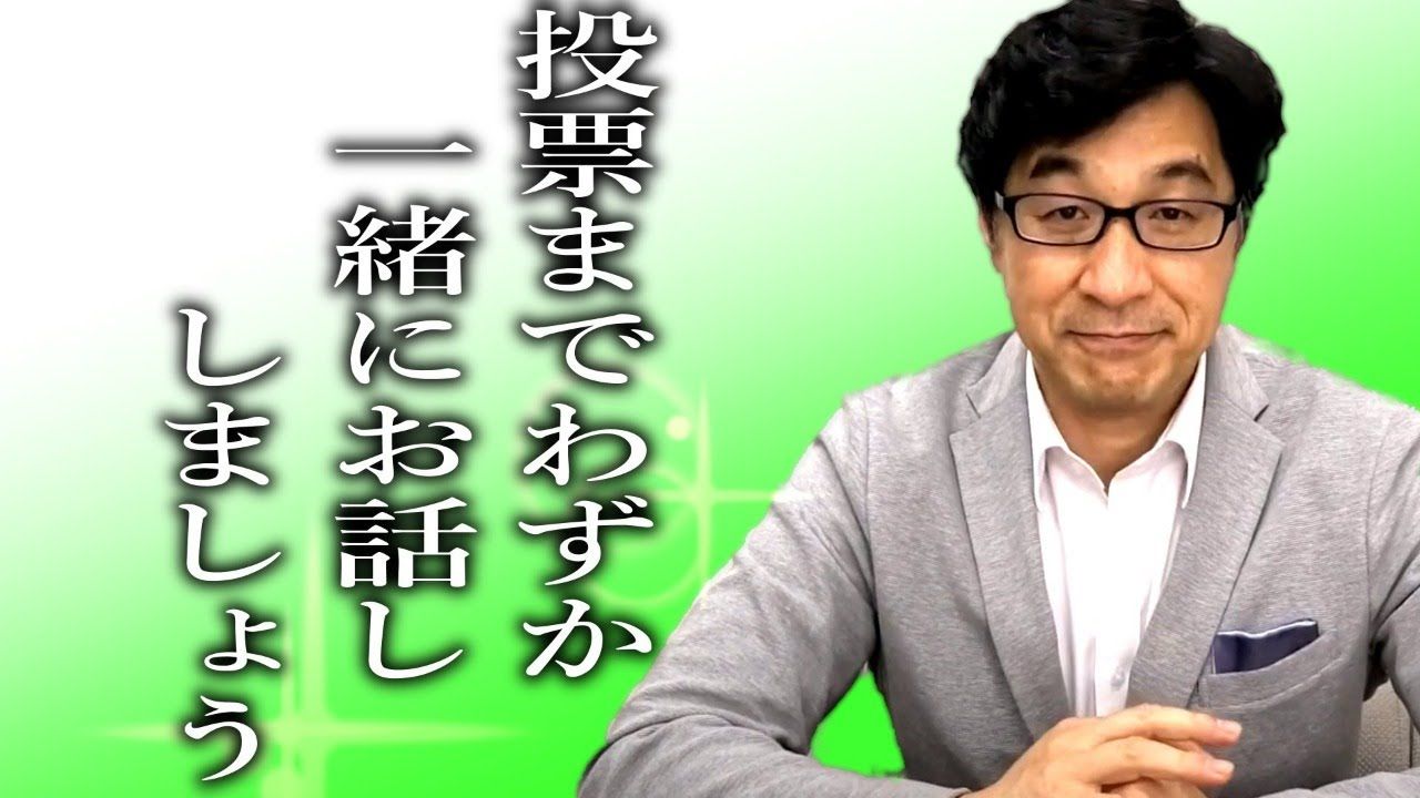 須藤和臣 (kazuomisuto) / Twitter