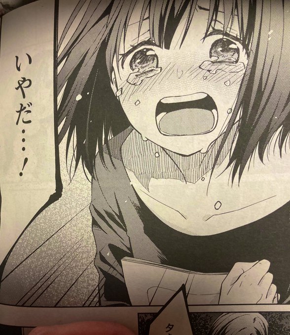 Intercambio De桐原いづみ Y S 1 Whotwi Grafica De Analisis De Twitter Intercambio De桐原いづみ Y S 1 Whotwi Grafica De Analisis De Twitter