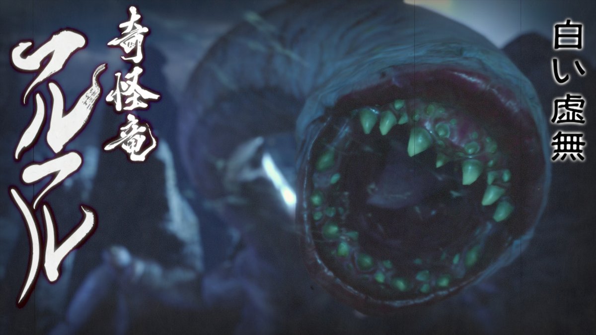 Mhxx アルビノ エキス Mhxフルフル攻略 Docstest Mcna Net Mhxx アルビノ エキス Mhxフルフル攻略 Docstest Mcna Net