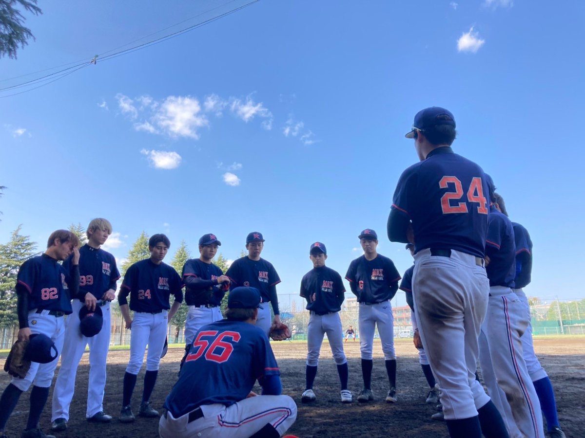MManegram's tweet photo. 明治大学に合格されたみなさん、おめでとうございます㊗️🎉
明治大学軟式野球サークルのMAXです！⚾️

MAXは和泉キャンパス周辺で、火・木・土の週3回、関東大会優勝を目指して練習しています🏋🏻🥇
(2016〜2019明トナ4連覇！)

これからMAXについて紹介していきたいと思うので、よろしくお願いします🥰💭 https://t.co/kmfDjZcV7G