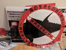 メチル水銀