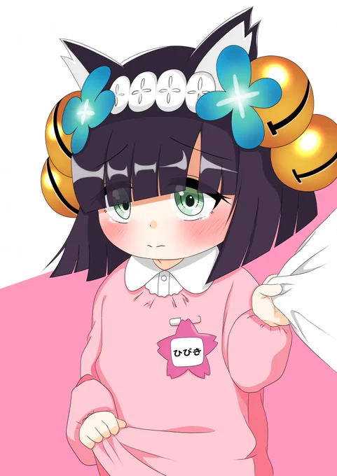 園児→小学生 