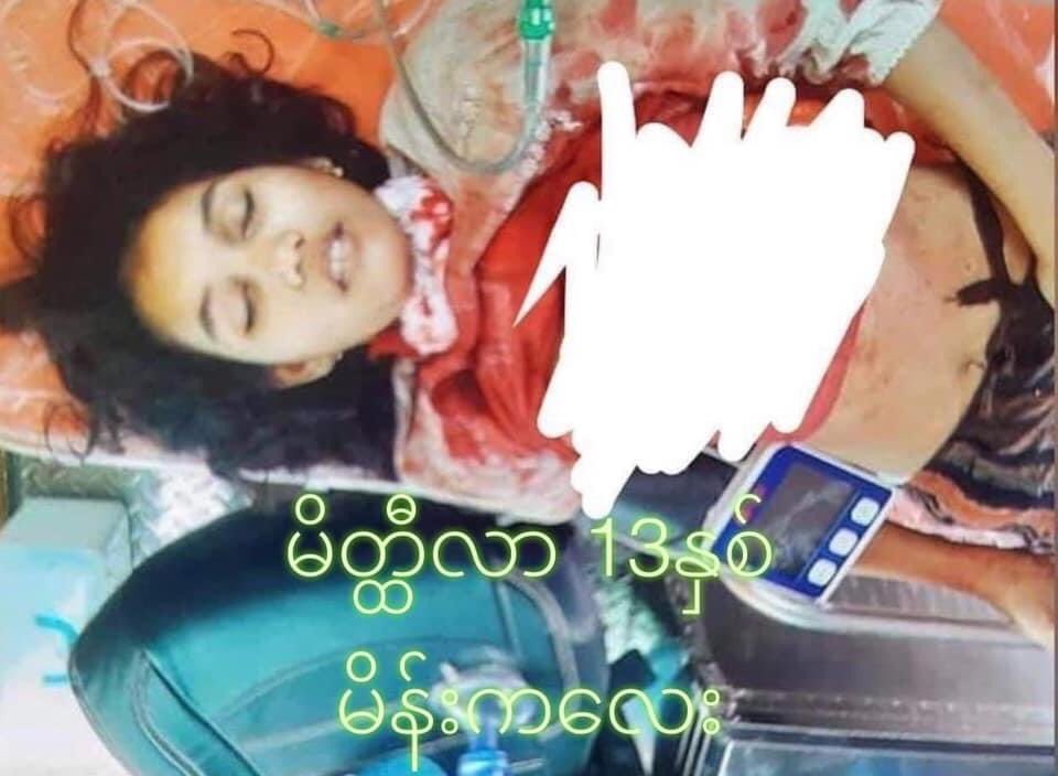 Children are not protesting.
Children are not taking to the streets.
Children are just playing at home.

But,many children are being brutally killed by junta in #Myanmar. 
Our children are innocent n unarmed like other fallen heroes. 
#WhatsHappeningInMyanmar
#RejectMilitaryCoup