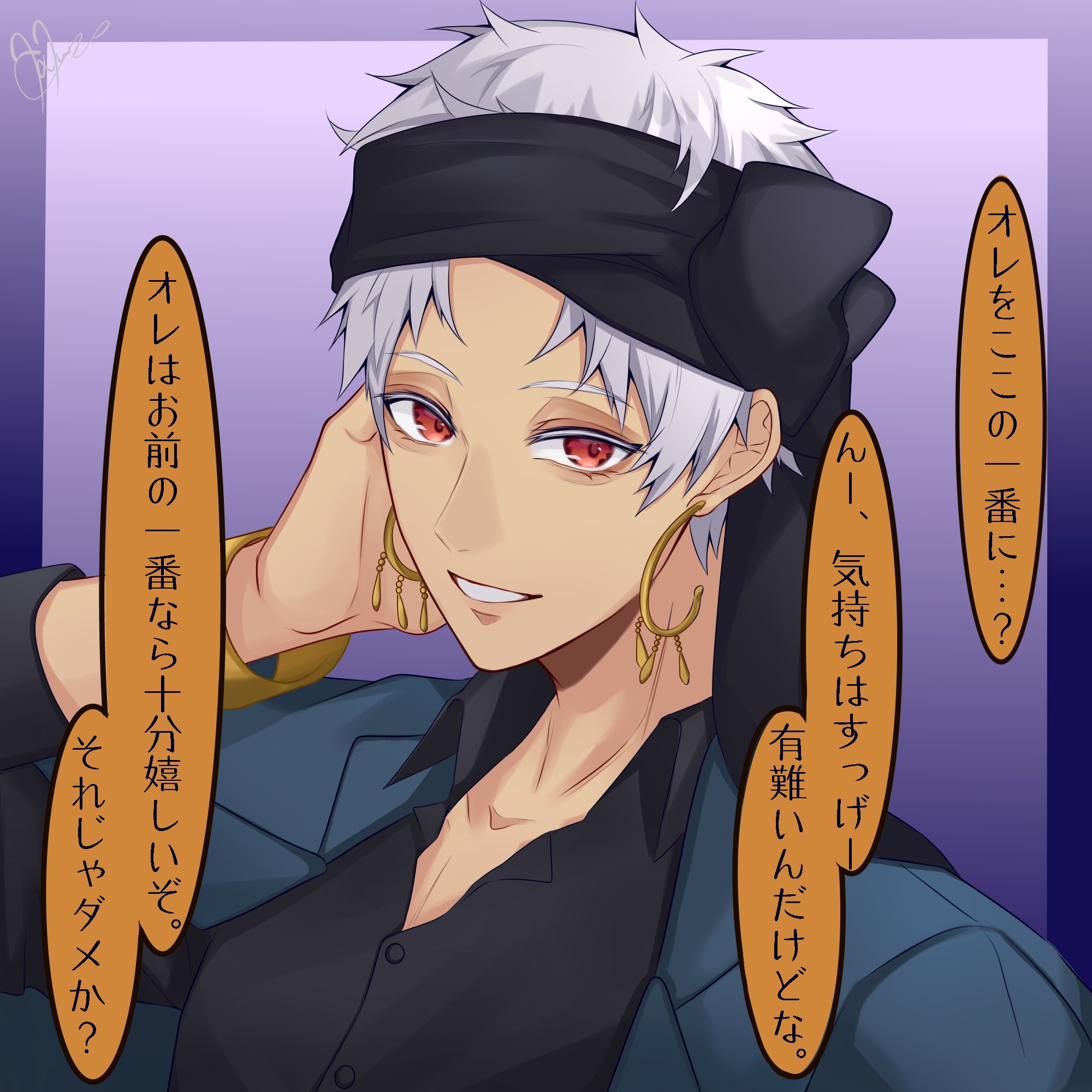 kaku△ on X: 
