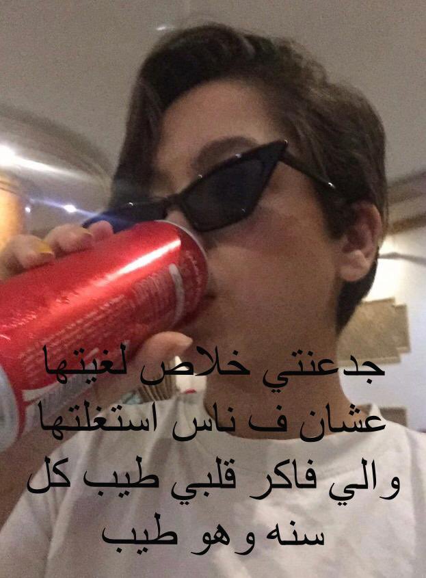 ahydahryy's tweet photo. مهم https://t.co/gJlea1vqvC