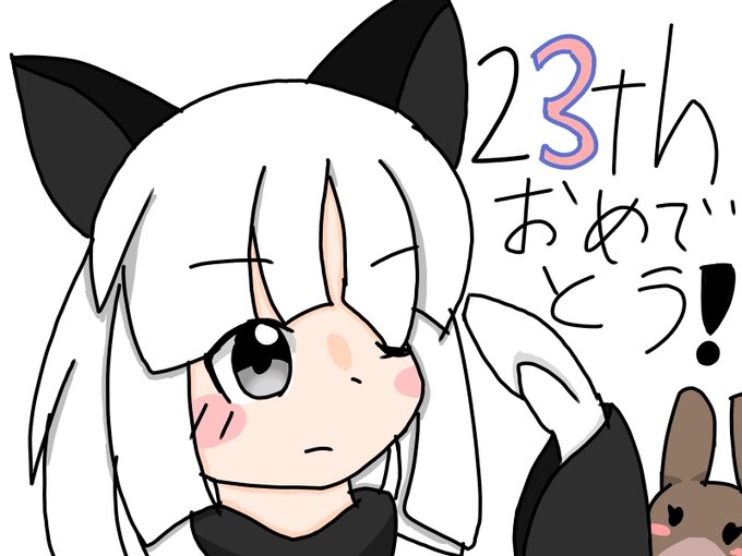 リアルダークマターのtwitterイラスト検索結果 リアルダークマターのtwitterイラスト検索結果