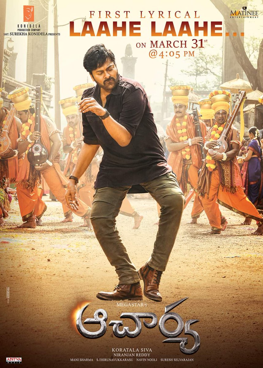 Festive vibe in the Temple Town of Dharmasthali 
#LaaheLaahe on March 31st
#AcharyaOnMay13
#Megastar #Chiranjeevi  #RamCharan  #SivaKoratala #KajalAggarwal  #PoojaHegde  #ManiSharma #Thirunavukarasu  #NavinNooli  #NiranjanReddy #KonidelaProductionCompany  #MatineeEntertainment