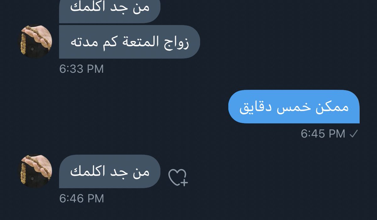 vbbo0's tweet photo. سبب فشل مشروع الخطابه https://t.co/B9vFHwsCr2